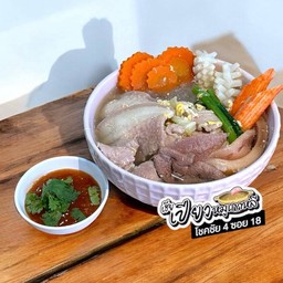 สุกี้น้ำหมู