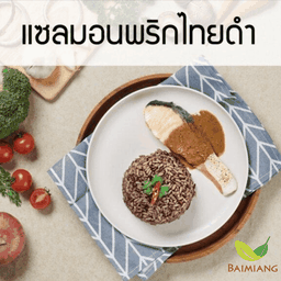 Slimfit Special Menu แซลมอนพริกไทยดำ
