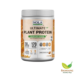 NOLA SUPERFOODS โปรตีน คาราเมลบัตเตอร์สก็อตช์ 800 ก.