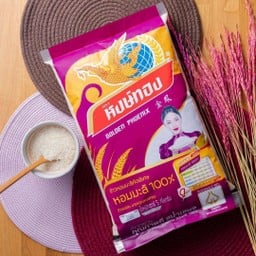 หงษ์ทอง ข้าวหอมมะลิ 100% 5 กก.