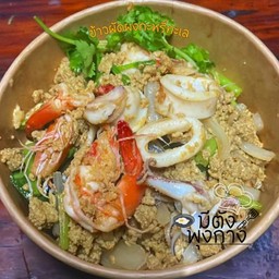 ข้าวหน้าผัดผงกะหรี่ทะเล