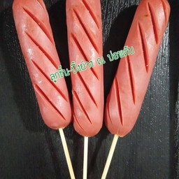 ไส้กรอกไก่จัมโบ้รมควัน