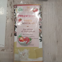 18kcalbake strawberry chocolate bar