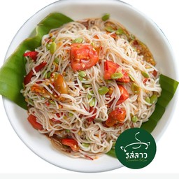 ตำขนมจีน