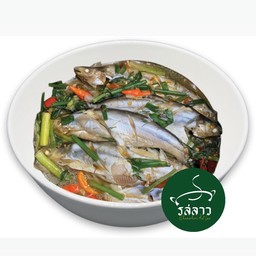 แกงอ่อมปลายอน