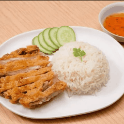 ข้าวมันไก่ บ้านเพื่อน