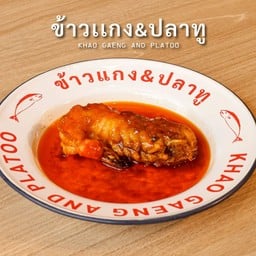 กุ้งเเม่น้ำทอดเกลือ