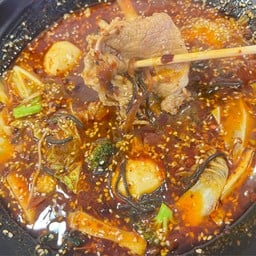 UuHuu Mala อู้วฮูววหม่าล่า