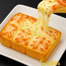 แผ่นพิซซ่าปูอัดอบชีส