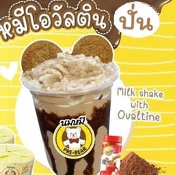 หมีปั่นโอวัลติน