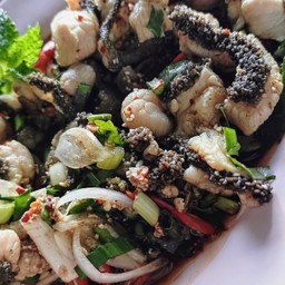 ก้อยผ้าขี้ริ้วดำ