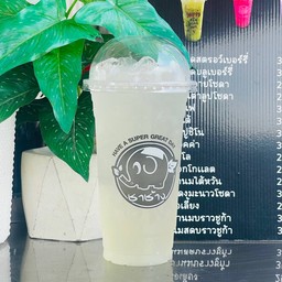 น้ำผึ้งมะนาวโซดา