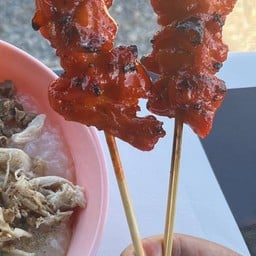 อาบัง พาตำ