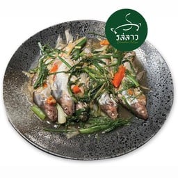 หมกหม้อปลายอน