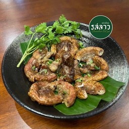 ไส้อ่อนย่าง