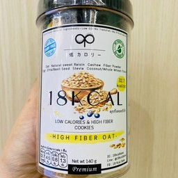 18kcalsbake คุกกี้รสโอ๊ต high fiber oat ไซส์M
