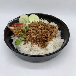ข้าวหมูสับปลาเค็มคั่วน้ำปลา