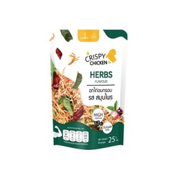 EATMEEATCLEAN อกไก่กรอบฝอยรสสมุนไพร 25 ก.