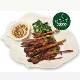 ปากเป็ดทอด