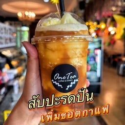 สับปะรดปั่นเพิ่มชอตกาแฟ