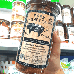 Slimfit หมูตุ๊บตั๊บ 140กรัม