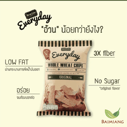 De La Lita ขนมอบกรอบโฮลวีตรสซาวครีมและหัวหอม30 ก.