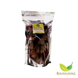 Clean Paradise GlutenFreeปั้นขลิบอบไก่หย่องพิซซ่า