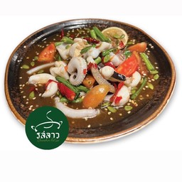 ตำหนวดปลาหมึก