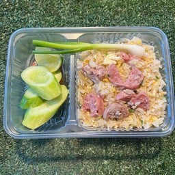 ข้าวผัดแหนม