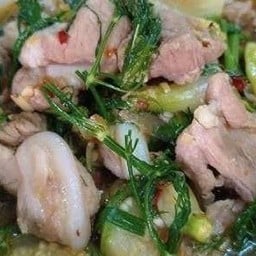 แกงอ่อมหมู