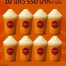 ดี้ชาใต้