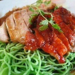 บะหมี่เป็ดย่าง พิเศษ