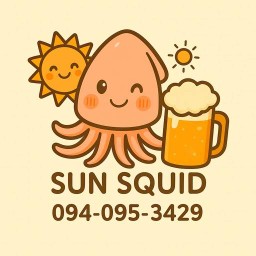 SUN SQUAD 24 hours ดอนเมือง