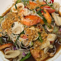 ตำปากเซรวมมิตรทะเล (ตำผักลวกรวมมิตร)
