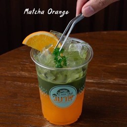 Orange Matcha