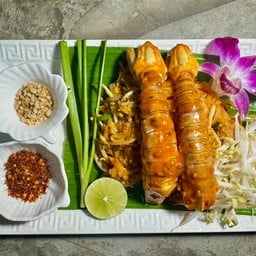 ผัดไทกั้ง