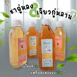 MaMa's ชาพรีเมี่ยม