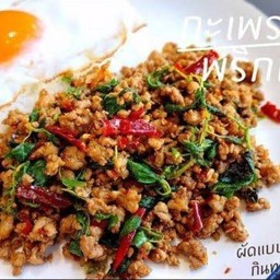 ร้านผัด ข้าวกะเพราหมูสับ