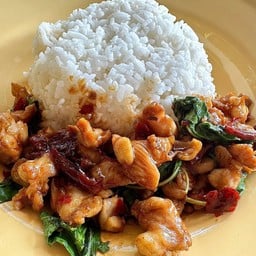 กะเพราเอ็นไก่