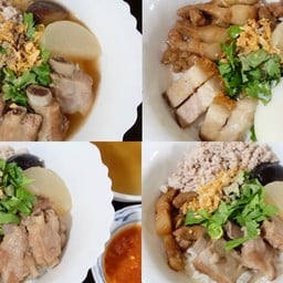 หมาล่ากระดูกหมู ซานซาน