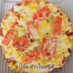 ปูอัดข้าวโพดชีส