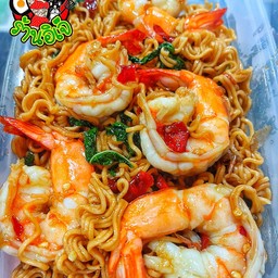 กุ้ง