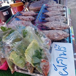 ปลาอบโอ่ง น้องไอดิน