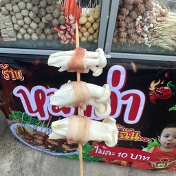 เห็ดพัน