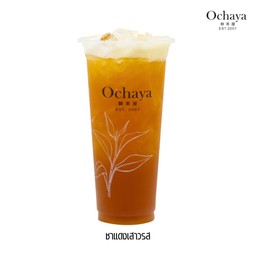 ชาแดงเสาวรส