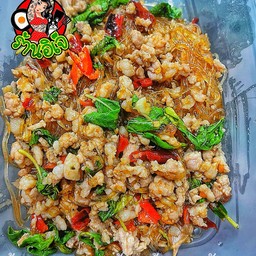 หมูสับ