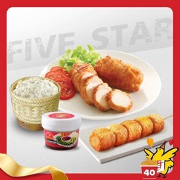 ซิกเนเจอร์ 1