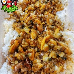 ข้าวหอยลายทอดกระเทียม