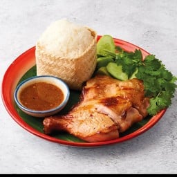 ไก่ย่างใกล้ฉัน