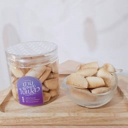 [BP29] ขนมผิงน้ำตาลโตนด